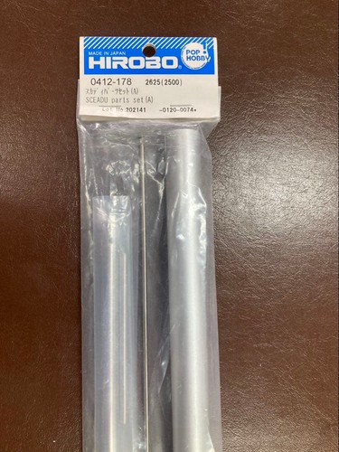 Hirobo 0412 178 - hirobo, 0412-178