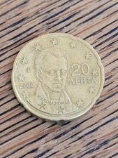 Moneta 20 centesimi di euro