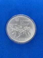 Moneta D'Argento XXI Olimpiade
