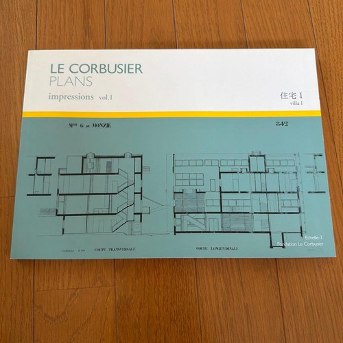 Libro arte disegno - libro, d'arte