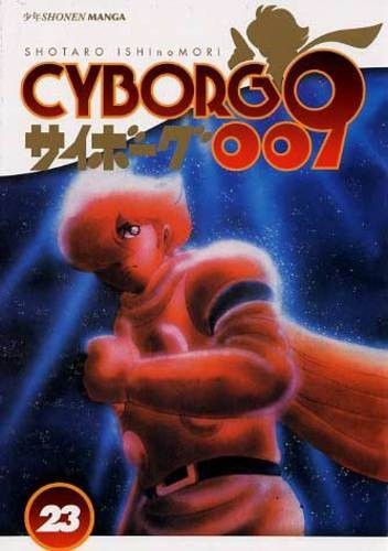 Manga cyborg 009 j pop - manga,