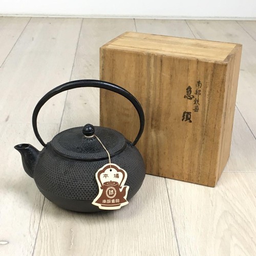 Iwachu nambu ironware arare - iwachu,