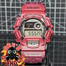 Casio G-Shock Team Soul