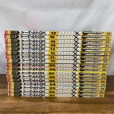 Marvel X Vol.1-17 Set Completo