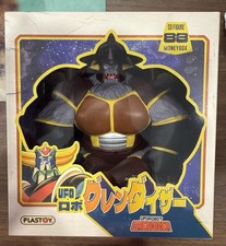 Ufo robot goldrake - robot, king