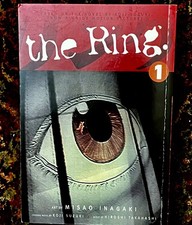 The ring manga graphic novel - ring,