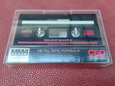 RARE MARANTZ MM4 C60 Vintage