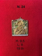 Piccola icona russa ortodossa in bronzo smaltato, 9,5x8cm, 19th - Madonna Bambin