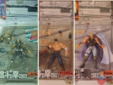 Fist of the North Star 200X Kaiyodo Xebec Toys Action Figure - Rei, Ken.. | Vari