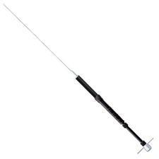 YAESU ATAS-25 Antenna