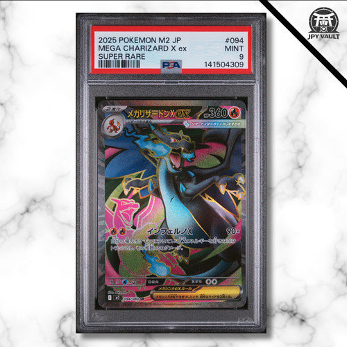 Pokemon card japanese mega - pokemon,