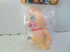 Kinniku Man Ultimate Muscle