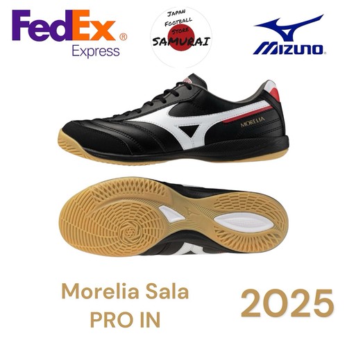 Mizuno morelia sala pro - morelia,