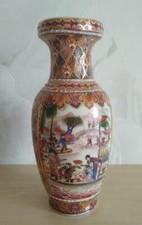 Porcelain Vase Chinese Decor