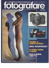 Rivista fotografare anno n - fotografare,