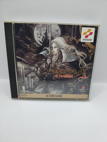 Castlevania symphony the - symphony, of