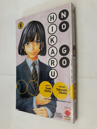 Hikaru di hotta obata - go, hotta/obata