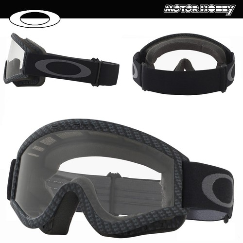 Maschera occhiale oakley - maschera,