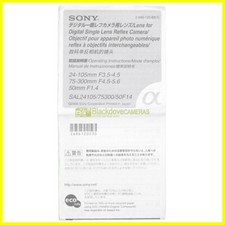 Sony SAL 24/105mm f3,5-4,5 75/300mm f4,5-5,6 50mm. f1,4 user manual ENGLISH FR