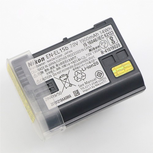 Batteria nuova originale nikon - nuova,