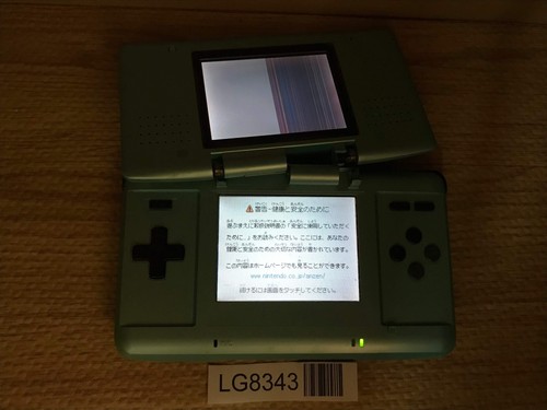 Console nintendo blu - nintendo, ds