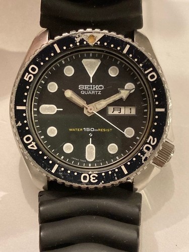 Seiko diver 150m 7548 7000 - diver,