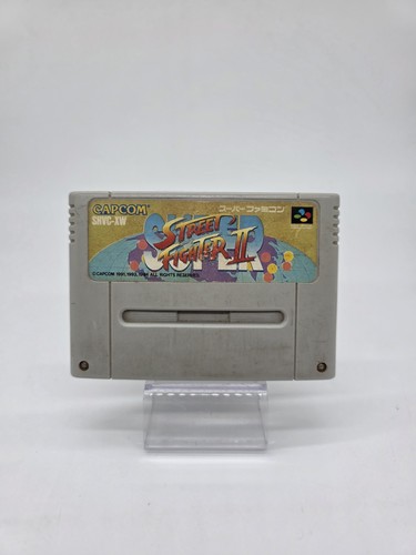 Street fighter super - street,