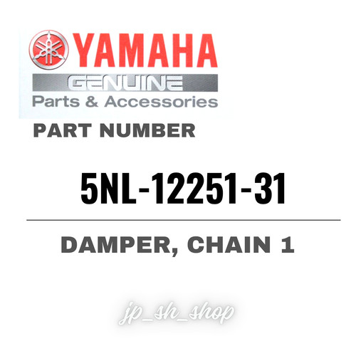 Catena damper ricambi - catena,