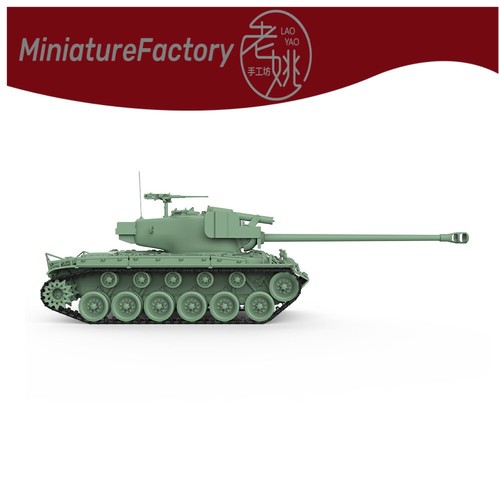 Laoyao t26e4 m26 super - t26e4,