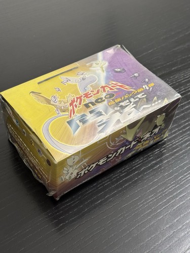 2001 pokemon neo japanese - 2001,