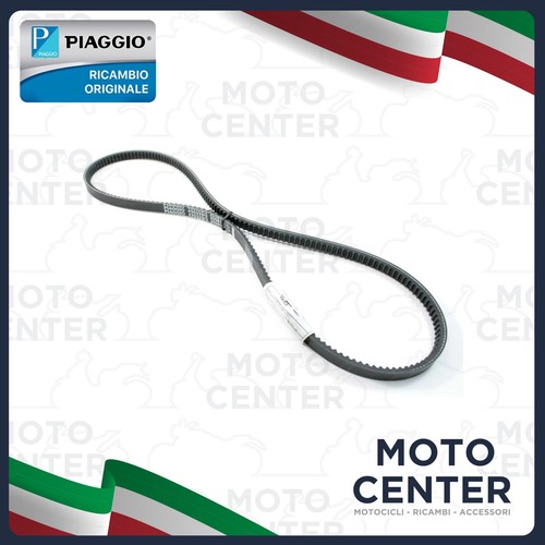 Cinghia dentata piaggio 50 - piaggio, si