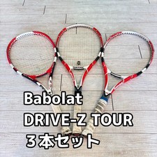 Set 3 rigidi Babolat DRIVE-Z