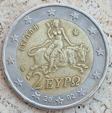 Moneta 2 Euro EYPO 2002 con S
