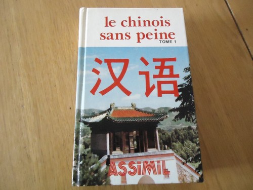 Cours langue lecon - de,
