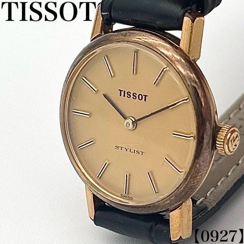 Tissot stylist manual gold - tissot,
