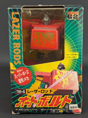 Transformers laser rod volt - transformers, g2