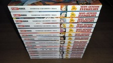NEON GENESIS EVANGELION SERIE COMPLETA 1/14 PLANET MANGA