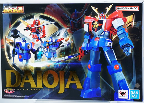 61r strongest robot - gx-61r,