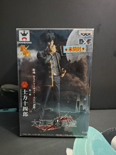 Gintama figure toshiro - gintama,
