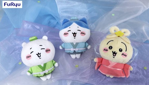 Peluche chiikawa tanabata set - peluche,