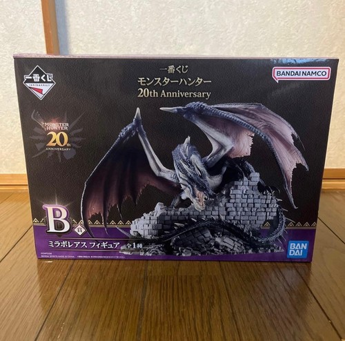Figurina ichiban kuji monster - figurina,