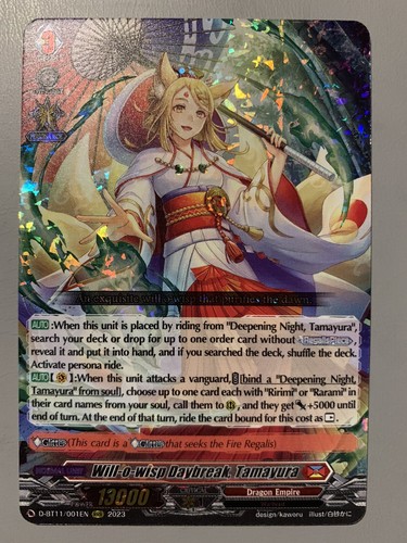 Cardfight vanguard will wisp - cardfight, will-o-wisp