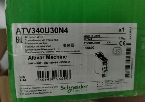 Nuovo schneider atv340u30n4 - nuovo,