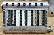 Antica macchina aggiunta