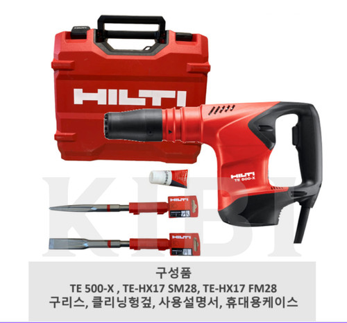 Hilti 500 demolition - hilti,