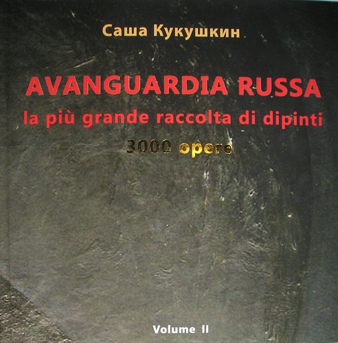 Avanguardia russa 3000 dipinti - avanguardia,