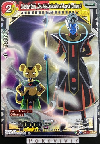Carte dragon ball - ball, super