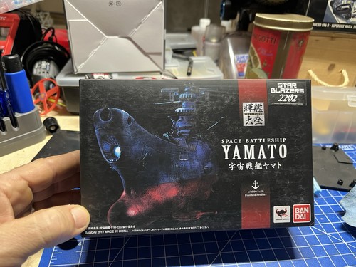 Space battleship yamato - space,