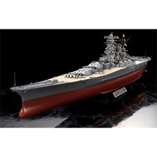 TAMIYA 1/350 78025 Ship Series