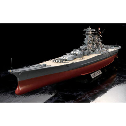Tamiya 350 78025 serie - 1/350,